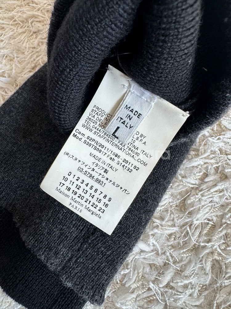 메종 마르지엘라 글로브 핸드워머 판매합니다--3