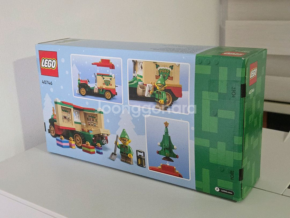 미개봉 레고 40746 산타의 배달 트럭--1