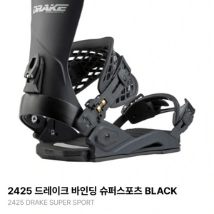 24/25 드레이크 바인딩 슈퍼스포츠 BLACK M사이