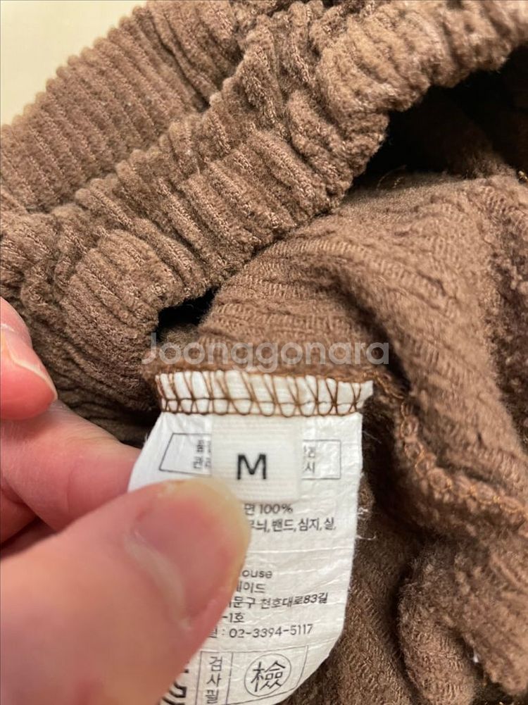 AVOV house 바지 일괄--2