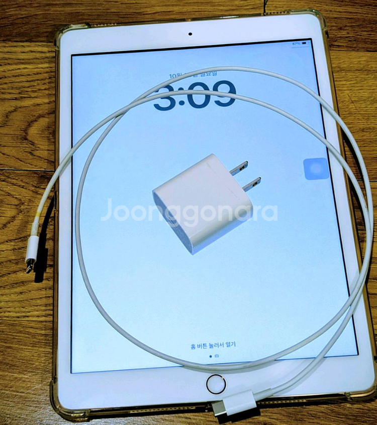 iPad 8세대 32GB + wifi 로즈골드--0