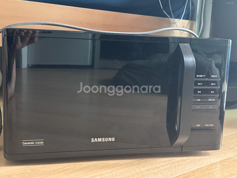 삼성전자 세라믹 전자레인지 23L (블랙, 버튼식)--1