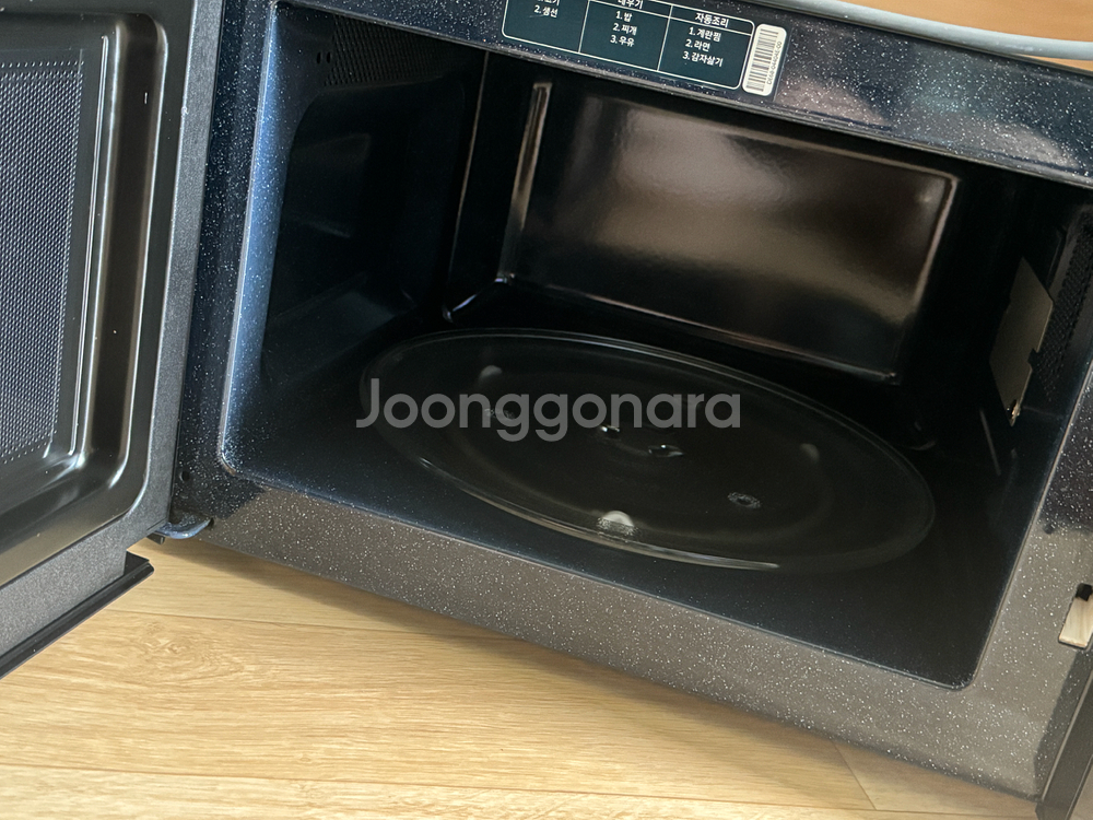 삼성전자 세라믹 전자레인지 23L (블랙, 버튼식)--2