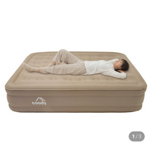 가격내림) 쿠디 에어매트 / 싱글만 남음