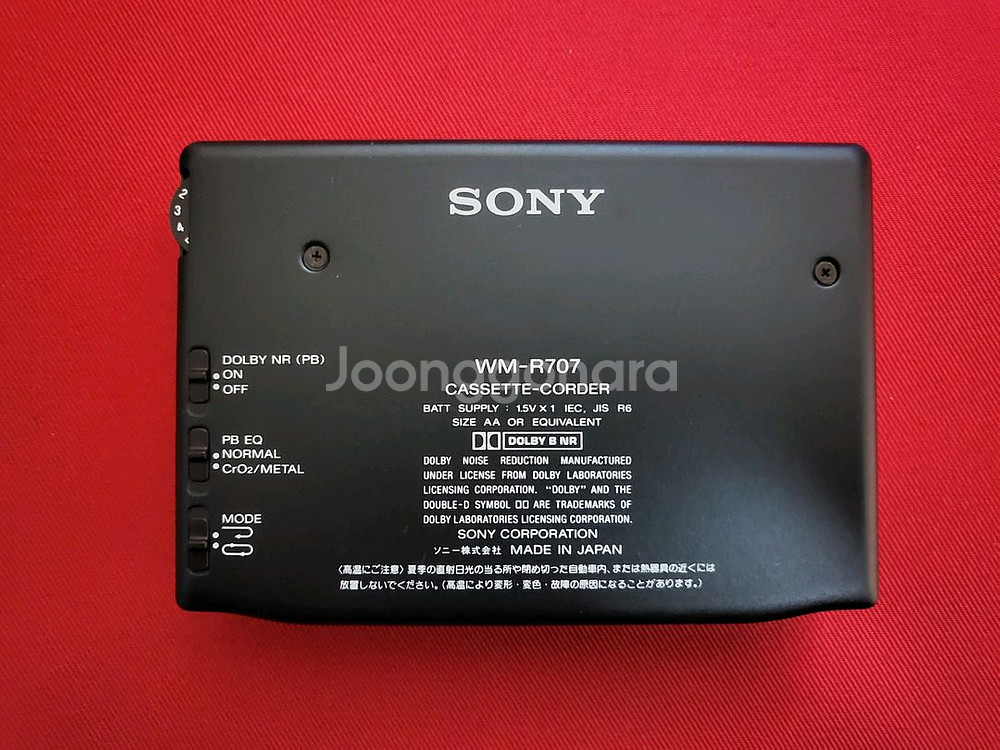 소니워크맨 WM-R707 박스셋--3
