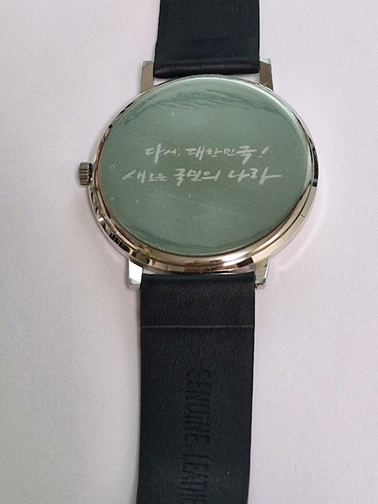 20대윤설열대통령여성용시계 ( 미사용 ) 이미지