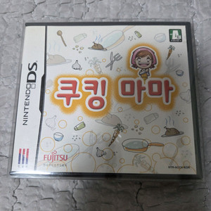 닌텐도 ds 쿠킹마마