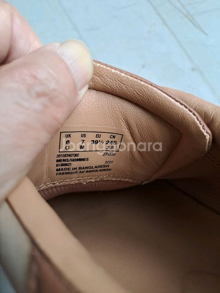 클락스 스니커즈--4