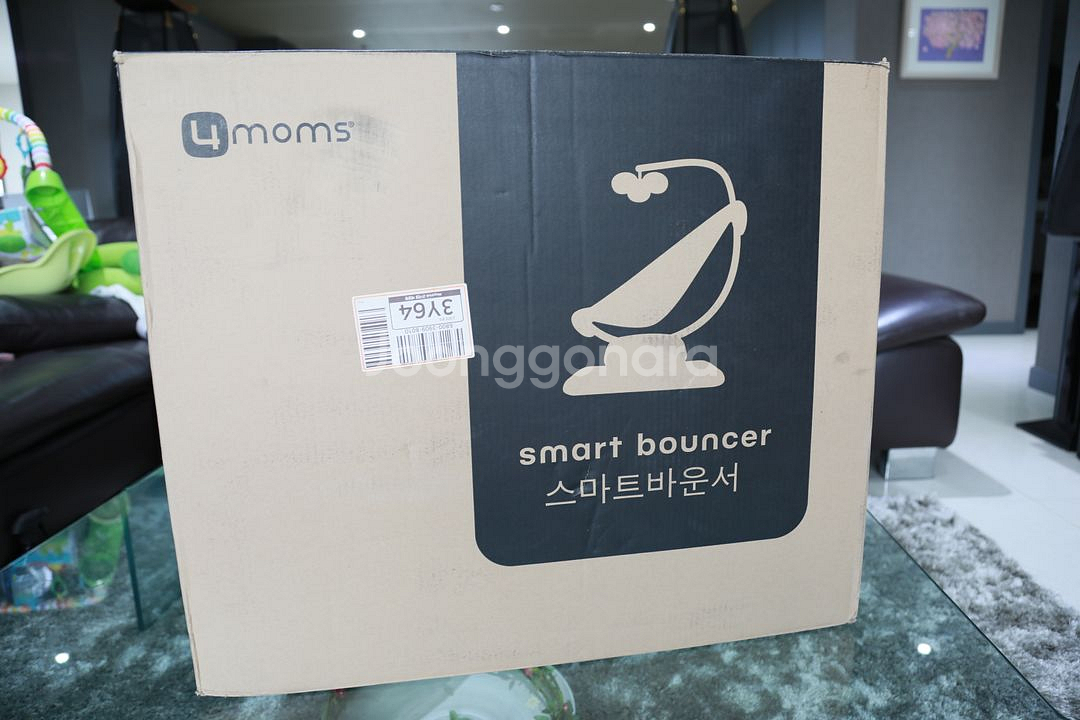포맘스 스마트바운서(최신형) 18만원에 드려요~--2