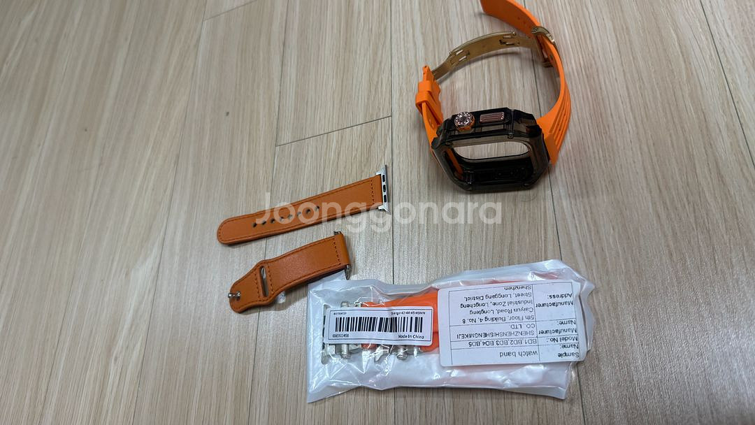 애플워치 울트라1 + 많은 밴드들--1