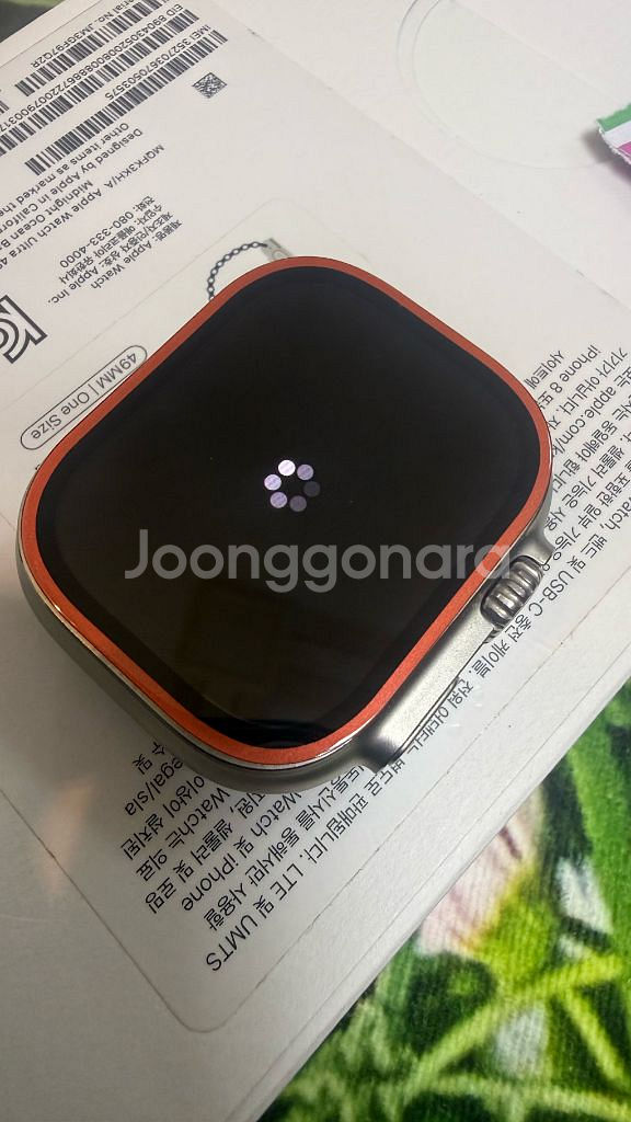 애플워치 울트라1 + 많은 밴드들--5