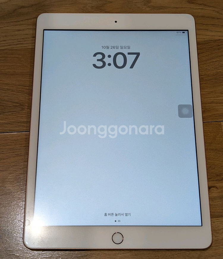 iPad 8세대 32GB + wifi 로즈골드--6