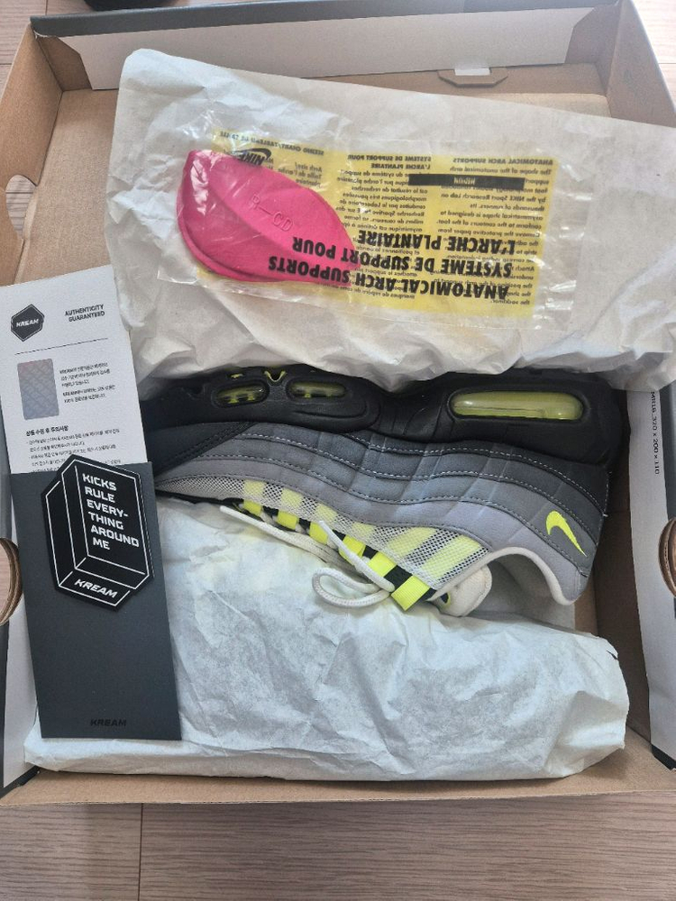 나이키에어맥스95OG 네온 엘로우(형광) 260 특A급 팝니다--4