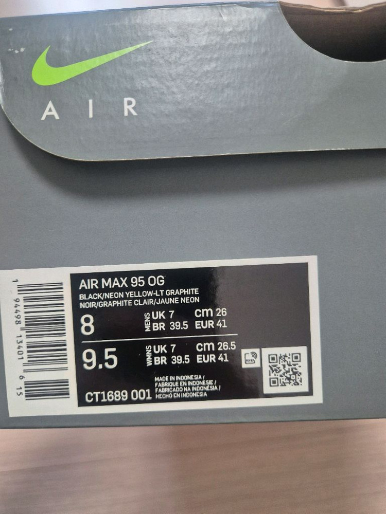 나이키에어맥스95OG 네온 엘로우(형광) 260 특A급 팝니다--5