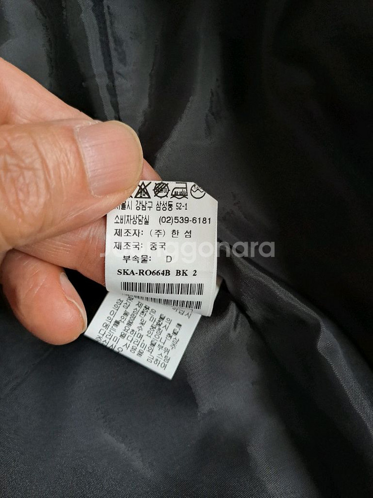 SYSTEM의 블랙 모 코트--6