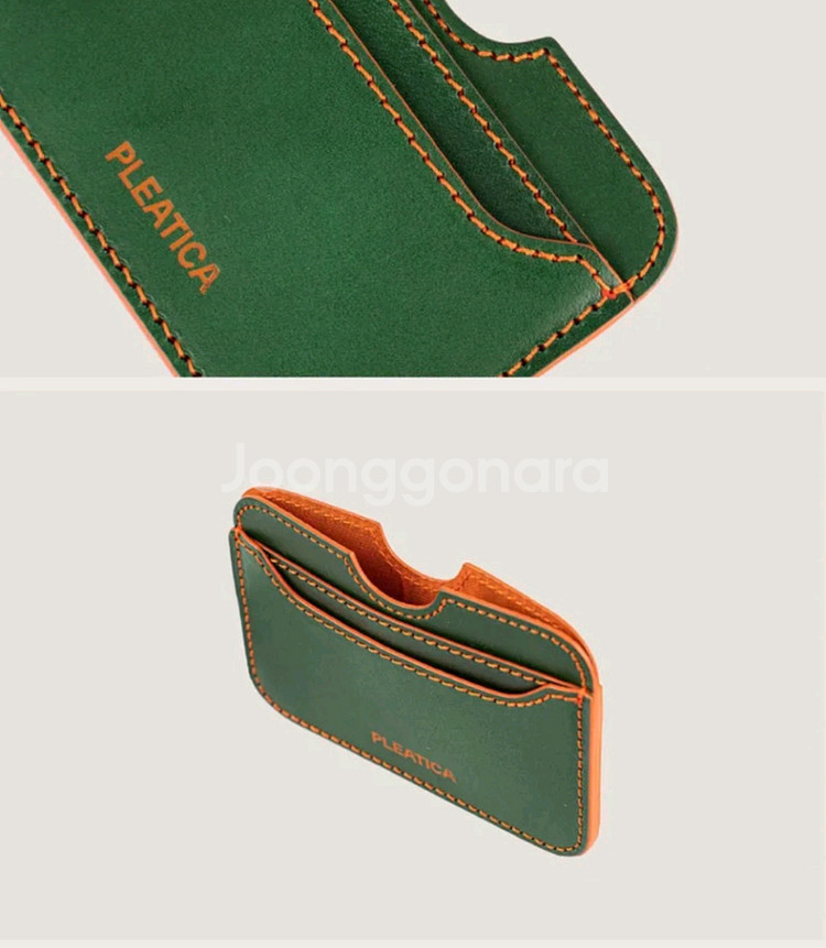 플리티카 에코닉 월렛 카드지갑 그린--4