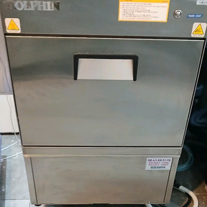 [2023년5월식]돌핀 언더카운터 식기세척기 팝니다.
