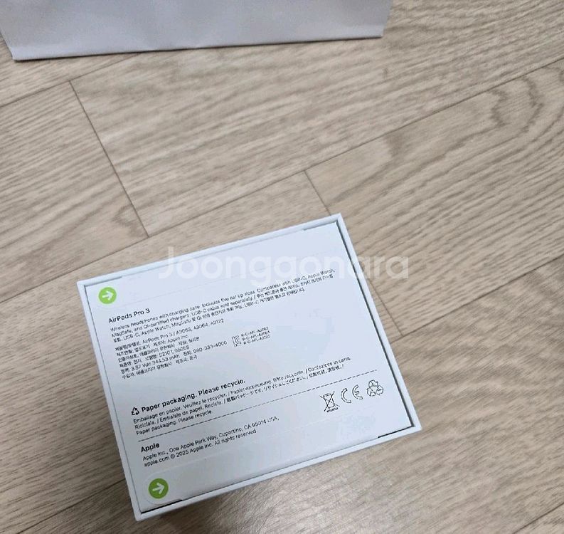 에어팟프로3 새상품 미개봉--1