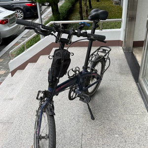 턴D8 팝니다 이미지