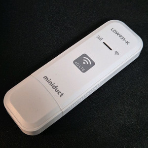 미니덕트 LTE 라우터 휴대용 무선 유심 와이파이 차량