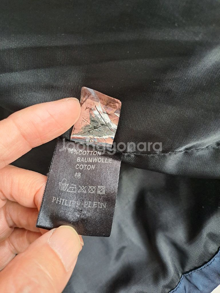 필립플레인 남성 후드 패딩--3