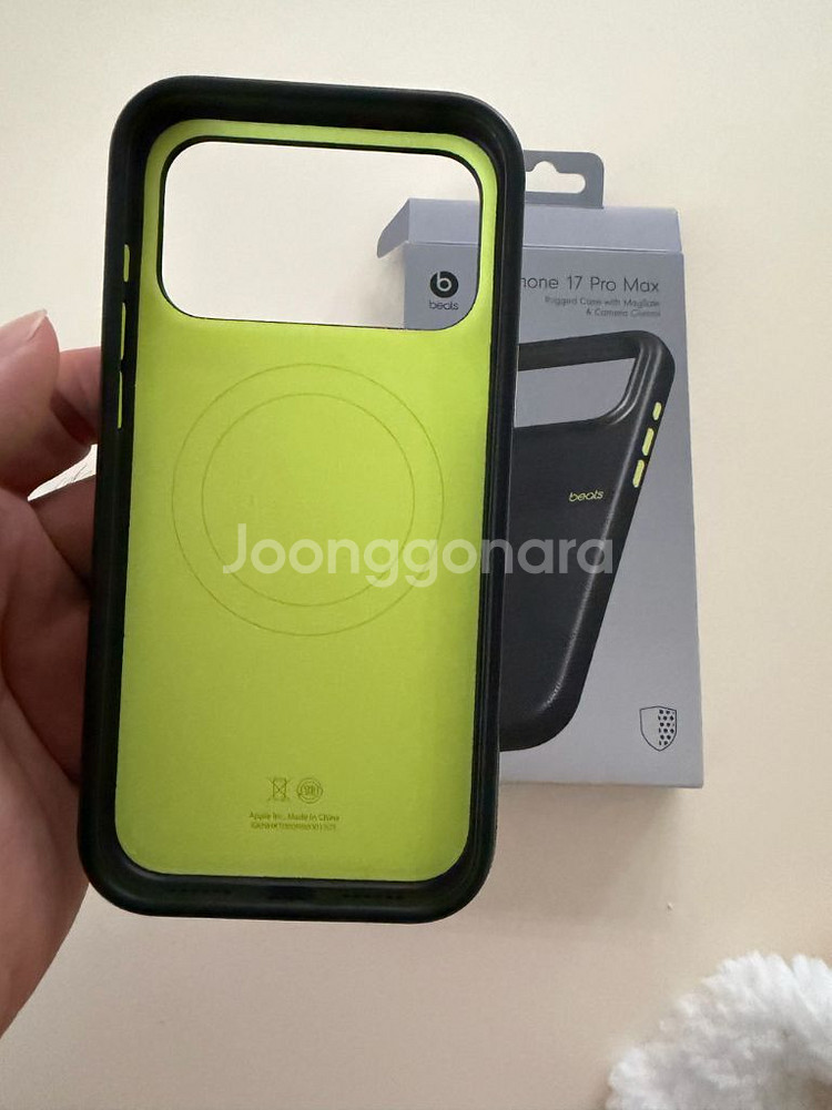 아이폰17프로맥스 비츠 러기드 케이스--1