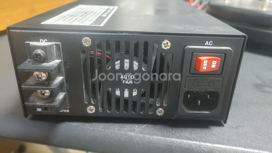 디지털 자동 충전기--2