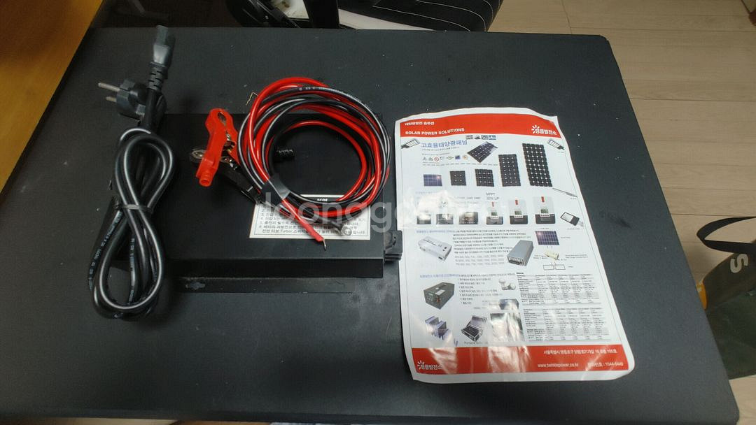 디지털 자동 충전기--4