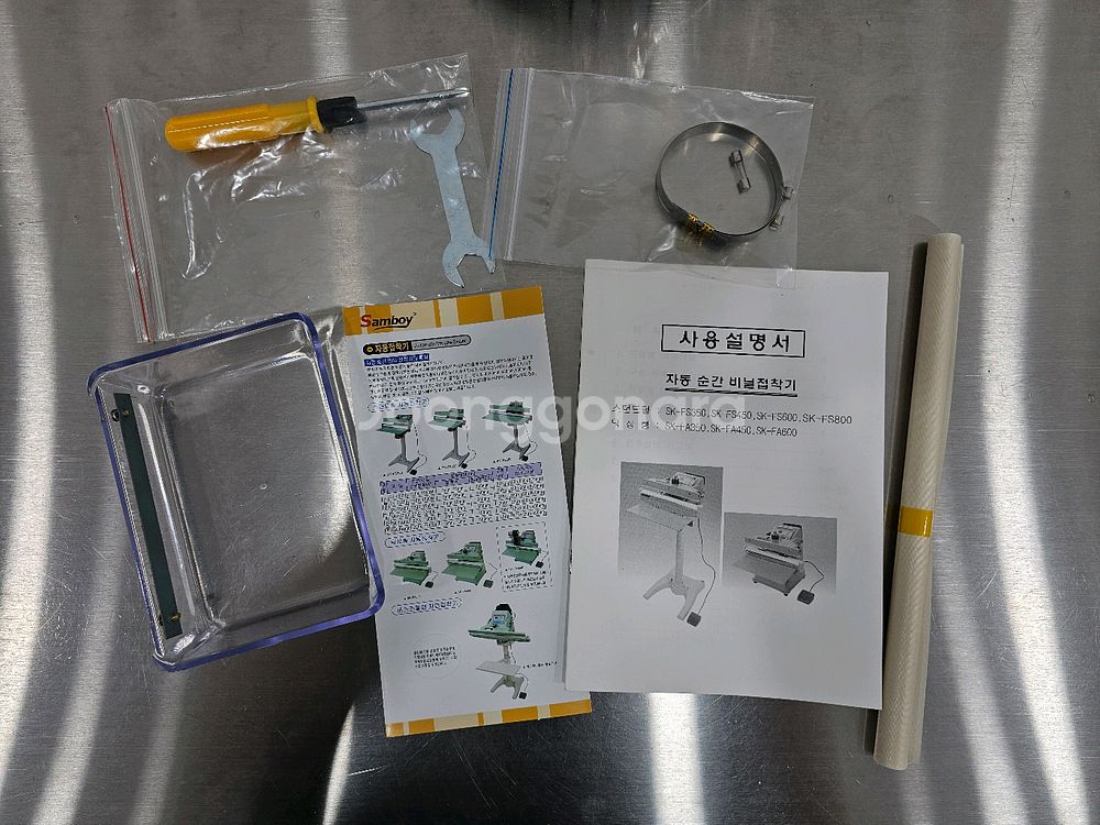 삼보테크 FS-350K 반자동 비닐접착기 실링기팝니다--3