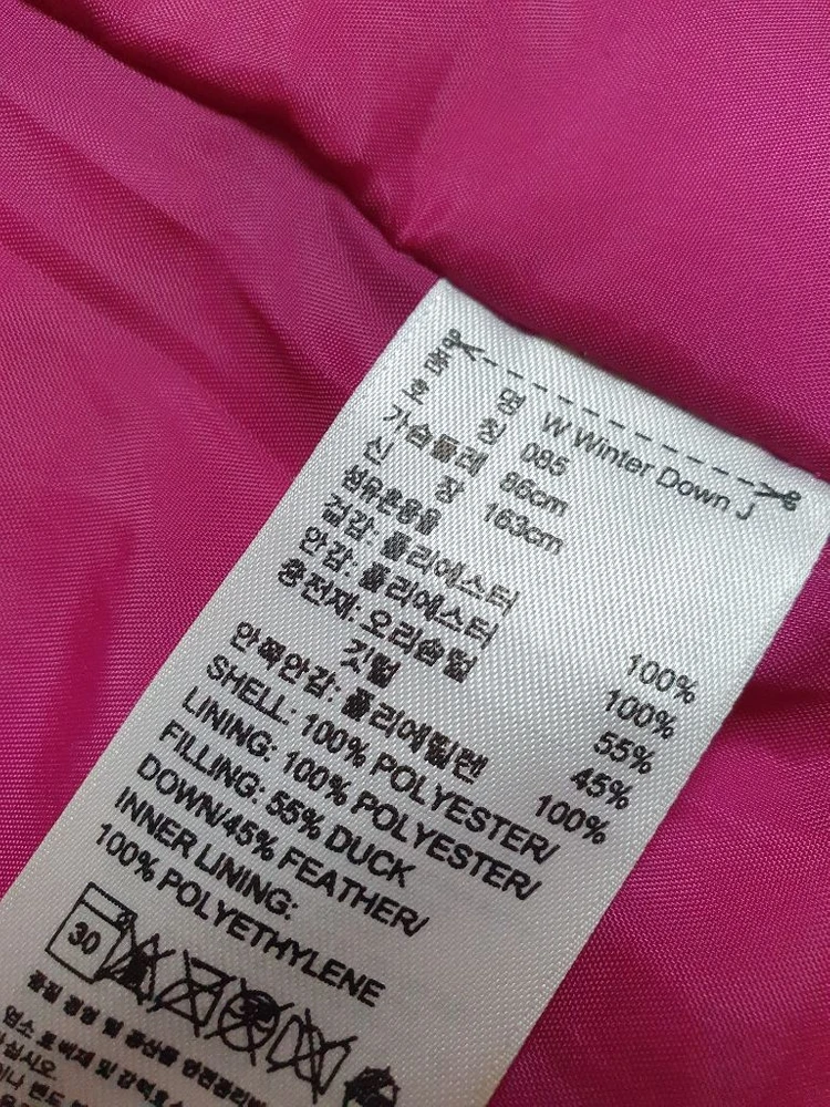 아디다스55여성패딩점퍼/오리털패딩/ 이미지
