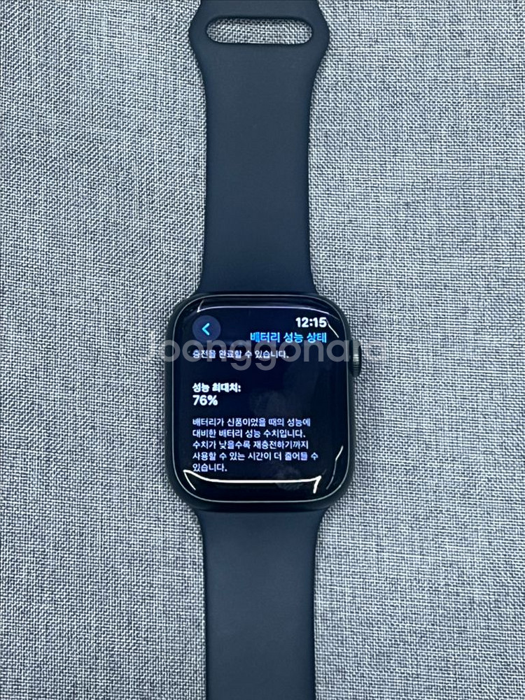 애플워치7 45mm GPS 알루미늄 그린 모델--0