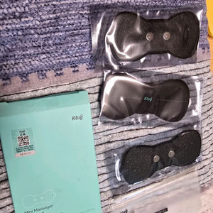 klug 미니마사지기 패드