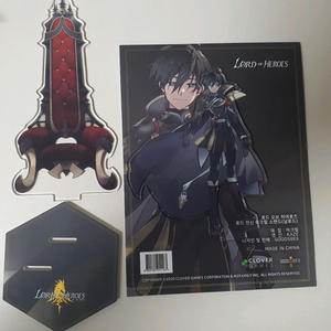 로드오브히어로즈 로오히 남로드 의자 아크릴스탠드