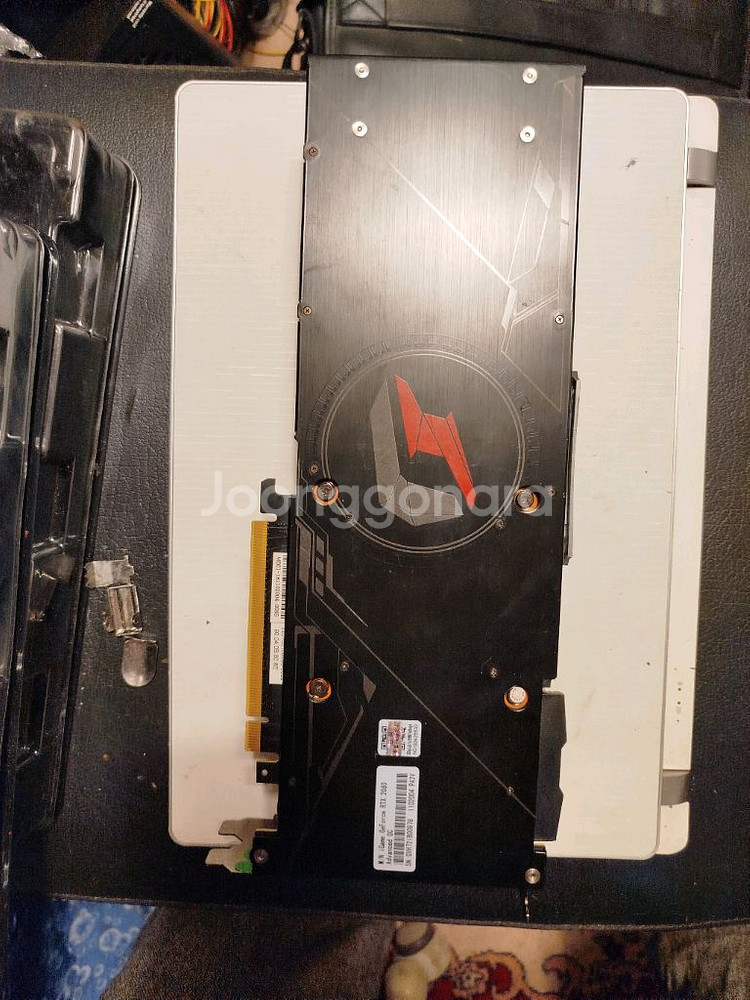 Colorful RTX 2080 igame 전주시--3