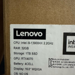 레노버 리전 프로5i I9 13900HX RTX4070 이미지