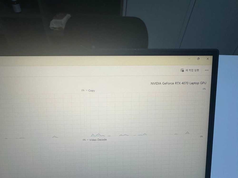 레노버 리전 프로5i I9 13900HX RTX4070 이미지