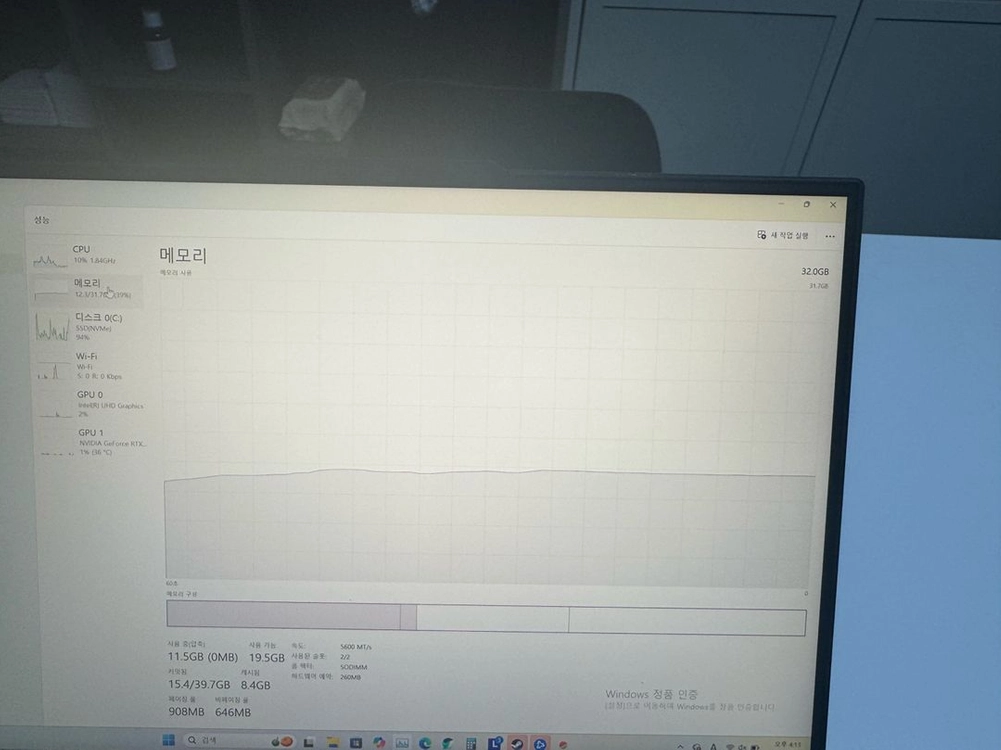 레노버 리전 프로5i I9 13900HX RTX4070 이미지