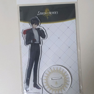 로드오브히어로즈 로오히 남로드 콜라보카페 아크릴스탠드