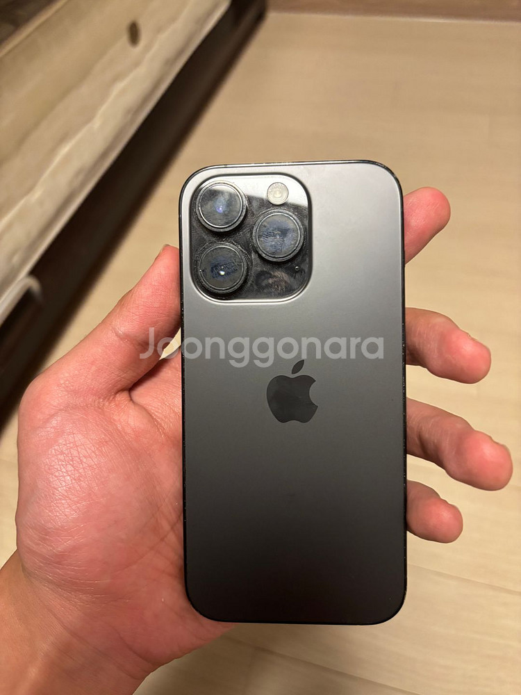 아이폰14프로 256--1