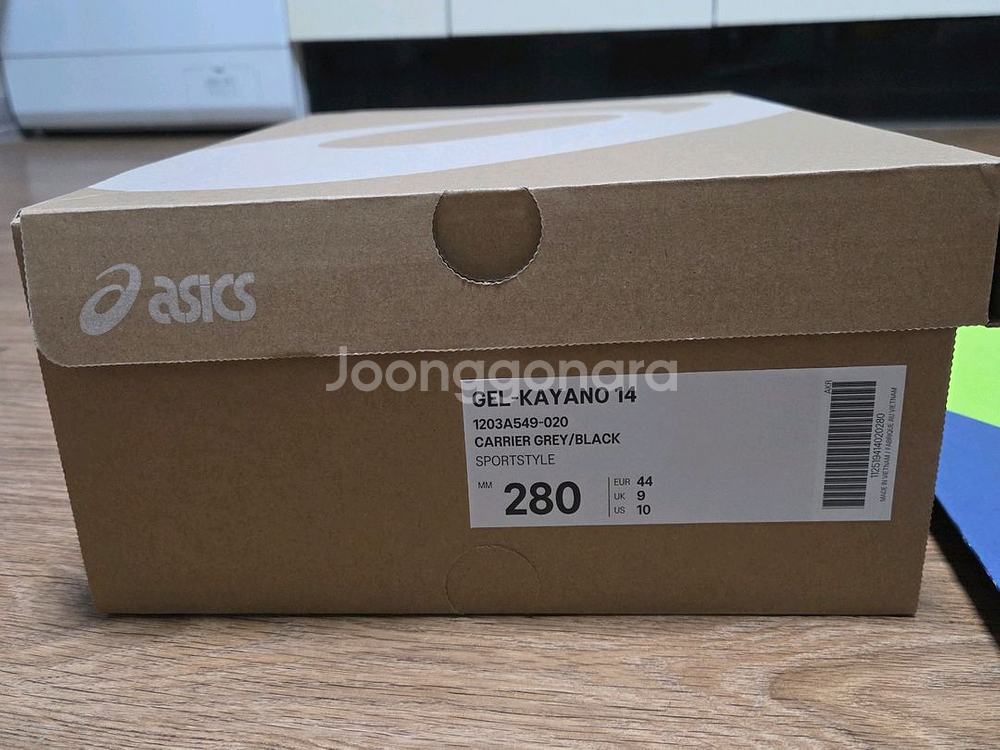 아식스 언리미티드 젤카야노14 캐리어 그레이블랙 280--5