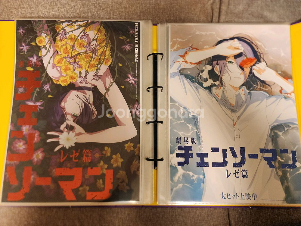 메가박스 체인소맨 포스터 전종--0