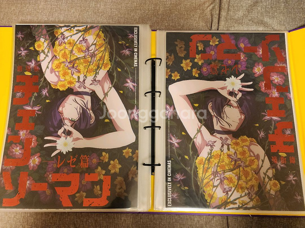 메가박스 체인소맨 포스터 전종--4