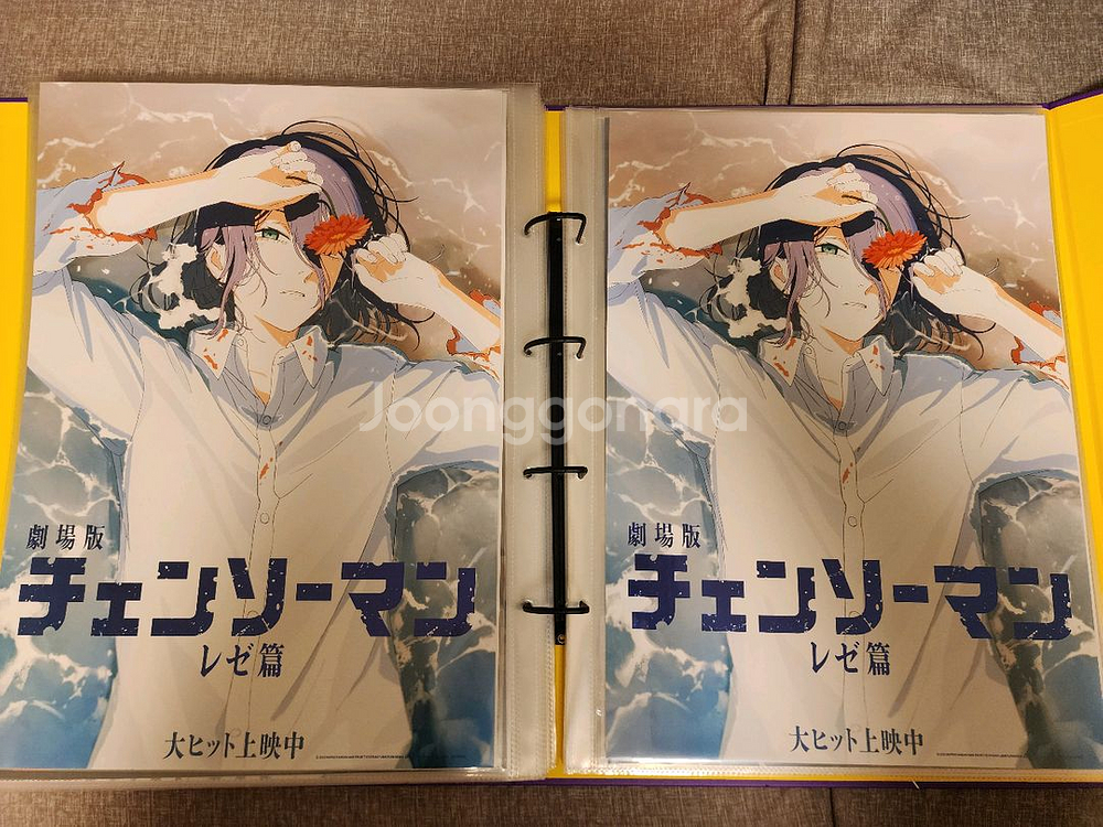 메가박스 체인소맨 포스터 전종--5