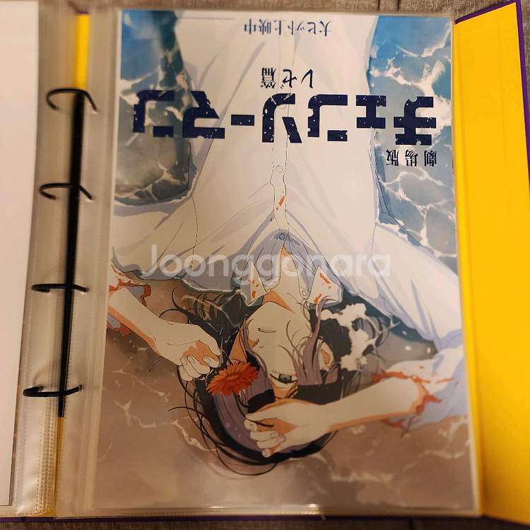 메가박스 체인소맨 포스터 전종--7