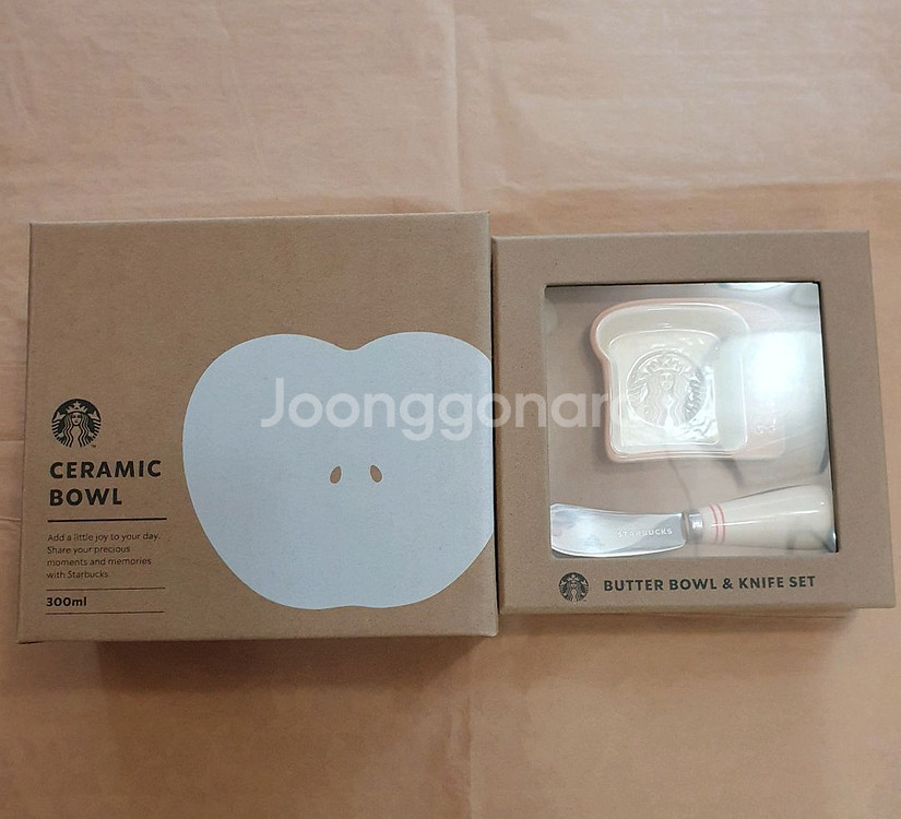 스타벅스 그로서리 마켓 애플 요거트 볼+버터 볼 앤 나--0