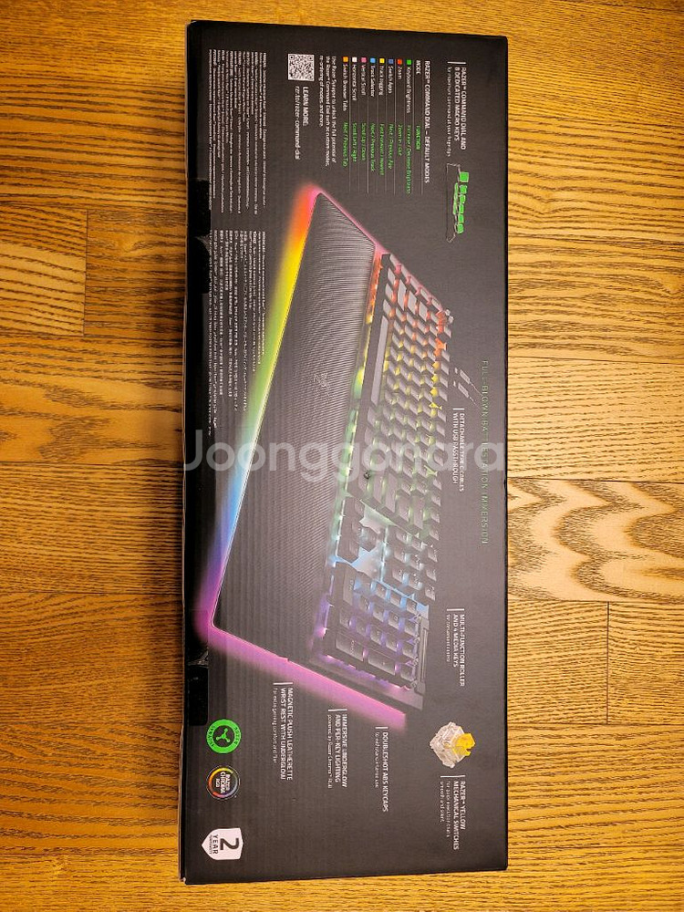 새상품 레이저 블랙위도우 V4 PRO 게이밍 키보드--1