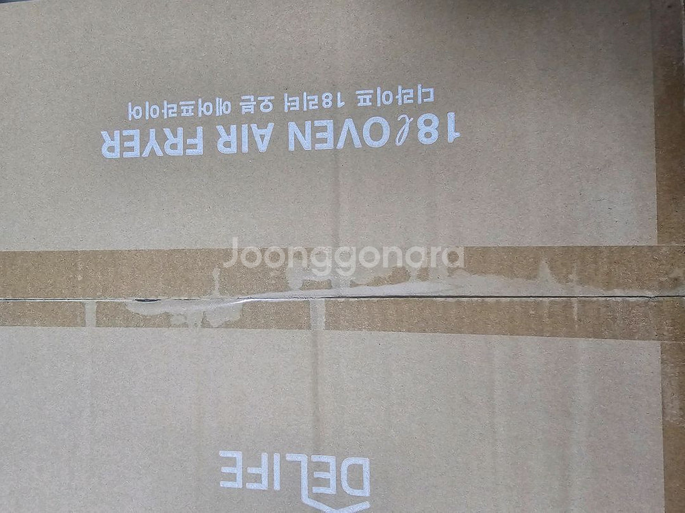 미개봉) 디라이프 18L 오븐 에어프라이어--1