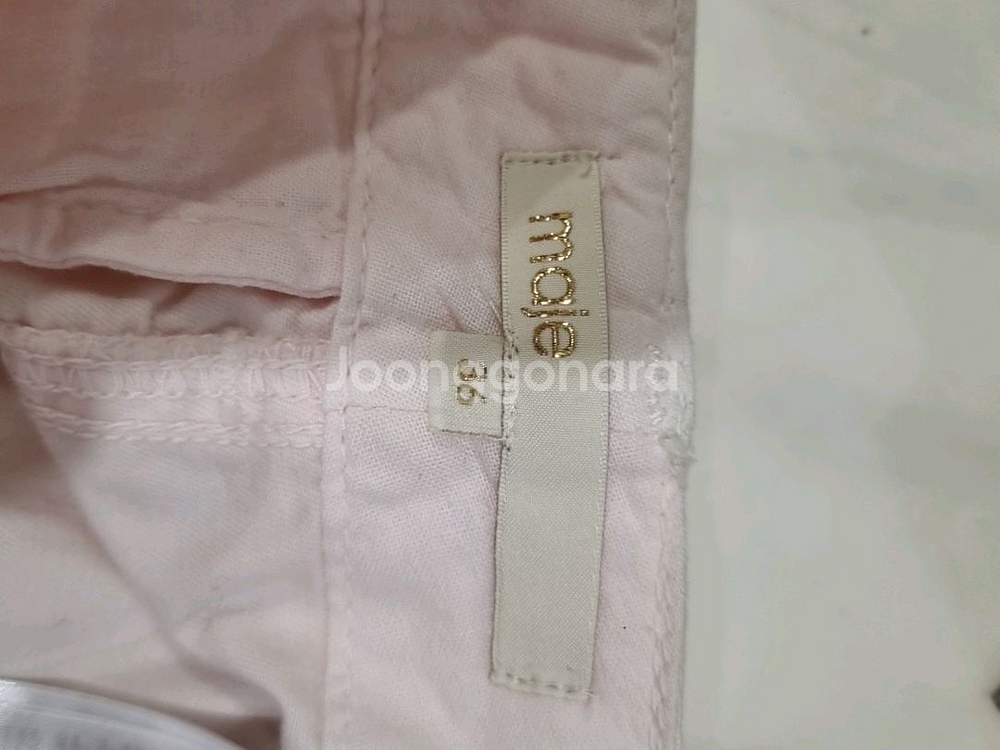 Maje 마쥬 연핑크 코튼 벨트 슬랙스 / 국내정품]--6