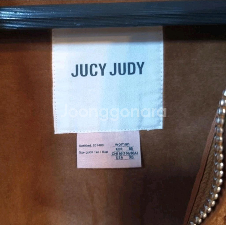 쥬시쥬디 뽀글이 무스탕 롱 코트ㅡ상태좋음--1