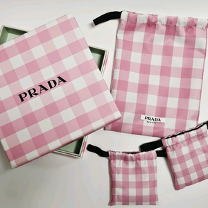 프라다 패러독스 파우치 세트